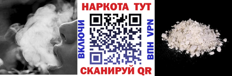 Где найти наркотики Луга АМФЕТАМИН  Псилоцибиновые грибы  Марихуана  APVP  Мефедрон 