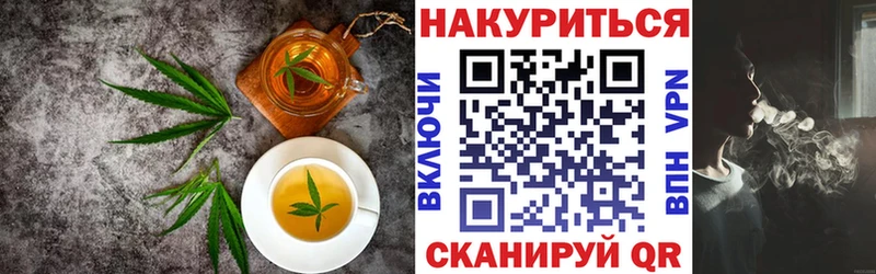 магазин продажи наркотиков  Луга  Печенье с ТГК конопля 