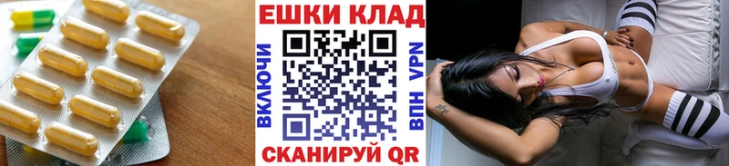 Экстази 250 мг  дарк нет какой сайт  Луга 
