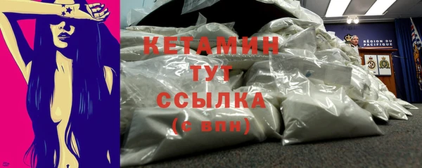 ешки Нефтегорск
