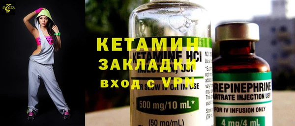 ешки Нефтегорск