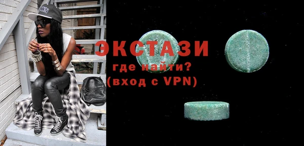 стаф Навашино