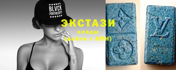 стаф Наволоки