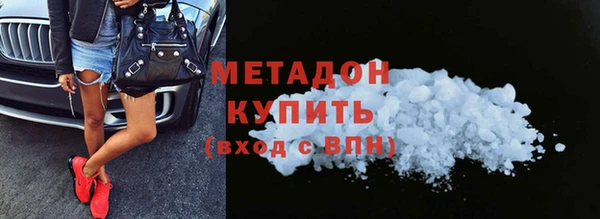 ешки Нефтегорск
