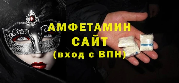 ГАЛЛЮЦИНОГЕННЫЕ ГРИБЫ Нея
