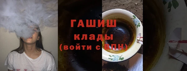 стаф Наволоки