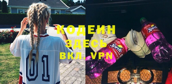 стаф Наволоки