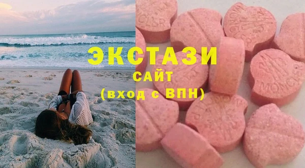 стаф Навашино