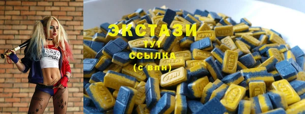 ешки Нефтегорск