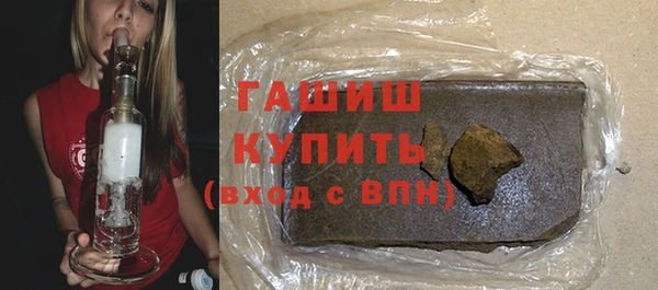 ГАЛЛЮЦИНОГЕННЫЕ ГРИБЫ Нея