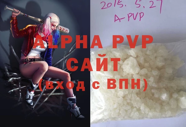 ГАЛЛЮЦИНОГЕННЫЕ ГРИБЫ Нея