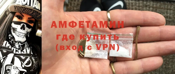 ГАЛЛЮЦИНОГЕННЫЕ ГРИБЫ Надым
