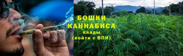 ешки Нефтегорск