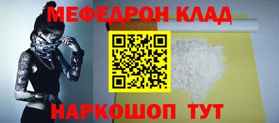 индика Гусев