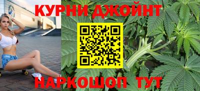 синтетический гашиш Гусиноозёрск