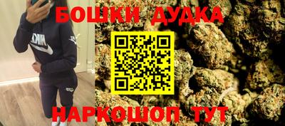 тгк Гусь-Хрустальный