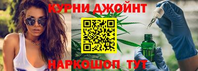 PSILOCYBIN Азнакаево