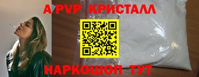 синтетический гашиш Гусиноозёрск