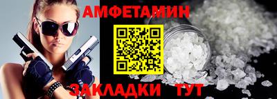 индика Гусев