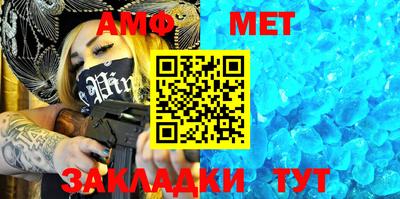 индика Гусев