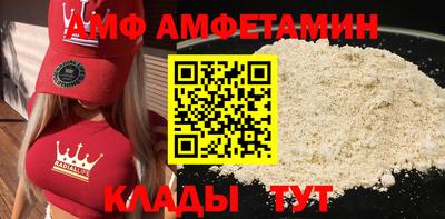 синтетический гашиш Гусиноозёрск