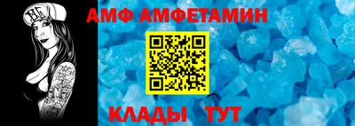 индика Гусев