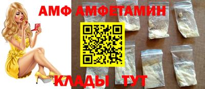 синтетический гашиш Гусиноозёрск