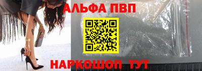 гидропоника Абакан
