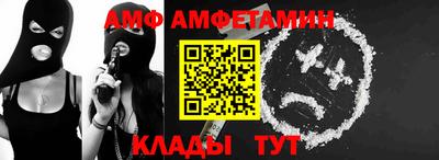 индика Гусев
