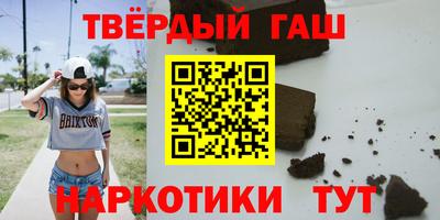 индика Гусев