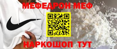 индика Гусев