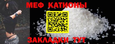тгк Гусь-Хрустальный