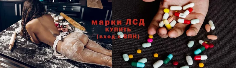 нарко площадка наркотические препараты  Луга  ЛСД экстази ecstasy 