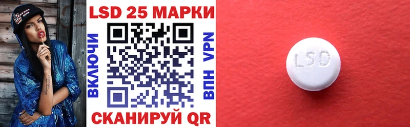 где купить   Луга  Марки NBOMe 1,5мг 